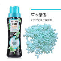 abay洗衣留香珠女持久清香剂护衣香凝珠衣服香水衣物留香柔顺剂 100g 草木清香
