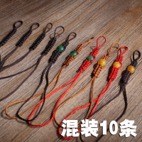 abay手工编制壶绳功夫茶具配件绳子紫砂壶盖绳子茶壶系壶绳茶杯绳绑壶 混装10条