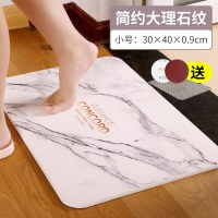 abay硅藻泥土地垫家用卫生间浴室防滑地毯进口防水速干吸水脚垫 简约大理石纹（40CM*30CM*0.9