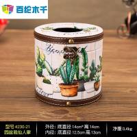 abay欧式复古圆形家用卷纸筒客厅桌面卫生间纸巾盒可爱防水抽纸盒 4230-21 盆栽仙人掌
