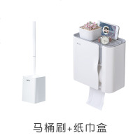 abay卫生间纸巾盒马桶置物架壁挂浴室洗漱台厕所放厕纸免打孔收纳神器 【人气推荐套餐一】纸巾盒+马桶刷