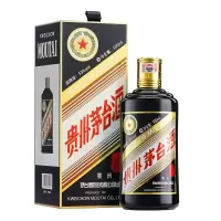 茅台 贵州茅台酒 生肖猪年 53度500ml*1单瓶装 酱香型 己亥猪年 猪年茅台 生肖收藏纪念