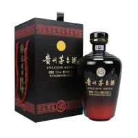 茅台 贵州茅台酒 飞天 53度1000ml 巴拿马 公斤茅台 黑坛 国际金奖纪念酒 摆柜送礼 收藏纪念