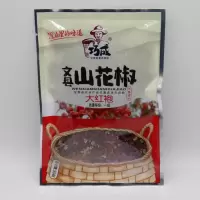 巧成花椒文县花椒文县特产大红袍调味品50g