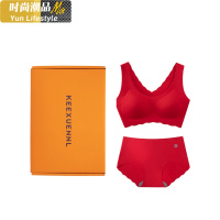 YUNWUXIN珂宣尼本命年锦鲤小波浪文胸内衣红色套装带内裤无钢圈一片式文胸套装