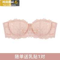 YUNWUXIN无肩带内衣女薄款大胸显小抹胸防滑性感裹胸美背文胸套装文胸套装