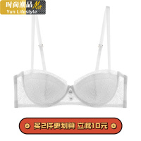 YUNWUXIN凤梨小姐性感内衣女无钢圈法式蕾丝薄款小胸平胸专用文胸套装胸罩文胸套装