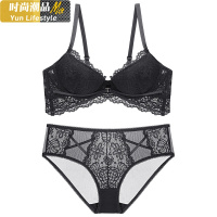 YUNWUXIN白色内衣女小胸聚拢调整型收副乳胸罩夏季薄款性感蕾丝文胸套装文胸套装