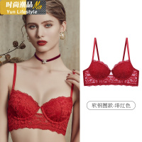 YUNWUXIN宝诗嫣牛年本命年红色内衣套装女小胸聚拢胸罩新娘结婚蕾丝文胸文胸套装