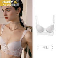 YUNWUXIN宝诗嫣白色内衣女小胸聚拢收副乳调整型文胸法式性感蕾丝胸罩套装文胸套装