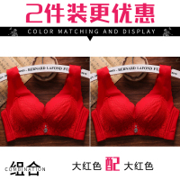 YUNWUXIN大红色都市内衣女无钢圈背心小胸罩厚薄杯本命年文胸聚拢丽人套装文胸套装