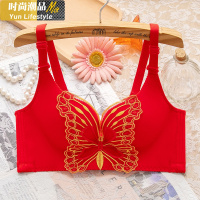 YUNWUXIN一片式本命年大红色内衣女套装无钢圈聚拢加厚薄款结婚新娘文胸罩文胸套装