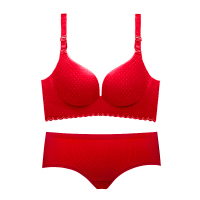 YUNWUXIN小胸聚拢无钢圈文胸套装大红色本命年结婚新娘收副乳调整型内衣女文胸套装