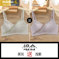 YUNWUXIN思晴内衣女小胸聚拢加厚不空杯无钢圈收副乳防下垂文胸罩套装性感文胸套装