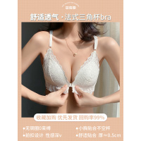 YUNWUXIN前扣式内衣女无钢圈薄款美背文胸罩前开扣法式三角杯内裤套装性感文胸套装