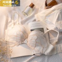 YUNWUXIN小胸聚拢内衣内裤女无钢圈收副乳防下垂文胸罩一套装女白色文胸套装