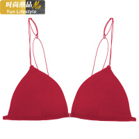 YUNWUXIN内衣美背前扣文胸女无钢圈细肩带套装小胸聚拢性感薄胸罩网红文胸套装