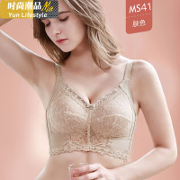 YUNWUXIN大胸显小文胸薄款内衣女缩胸无钢圈调整型收副乳防下垂大码套装文胸套装