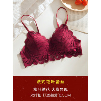 YUNWUXIN美宅红色内衣套装女结婚新娘本命年牛年蕾丝文胸罩聚拢薄款无钢圈文胸套装