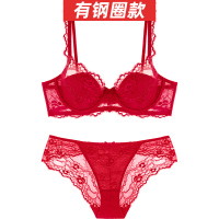 YUNWUXIN好奇小姐本命年大红色小胸内衣女无钢圈文胸蕾丝薄款结婚套装文胸套装