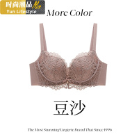 YUNWUXINMYBODY无钢圈内衣女文胸小胸聚拢收副乳防下垂性感胸罩DS2023胸罩