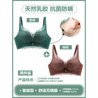 YUNWUXIN泰国乳胶内衣小胸女聚拢收副乳无钢圈防下垂调整型文胸罩胸罩