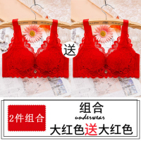 YUNWUXIN肥姐]内衣女小胸聚拢厚薄款收副乳都市胸罩性感无钢圈丽人文胸胸罩