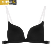 YUNWUXIN隐形深V三角杯美背聚拢透明后背带肩带婚纱礼服文胸胸罩