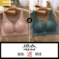 YUNWUXIN泰国乳胶内衣女小胸聚拢收副乳平胸罩显大无钢圈文胸加厚性感胸罩