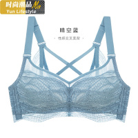 YUNWUXIN缪梵性感美背后交叉带内衣女聚拢调整型无钢圈文胸罩薄款大胸显小胸罩