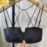 YUNWUXIN美背无钢圈小胸罩女晚礼服婚纱聚拢无肩带可拆卸半杯隐形文胸胸罩