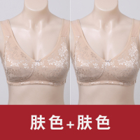 YUNWUXIN夏季薄款中老年大码聚拢胸罩 妈妈文胸 后扣式内衣棉内里无钢圈胸罩