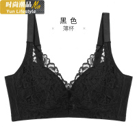 YUNWUXIN内衣女无钢圈文胸薄款蕾丝小胸聚拢上托收副乳调整型胸罩胸罩