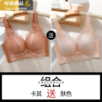 YUNWUXIN夏季内衣女聚拢调整型上托性感小胸罩无钢圈文胸收副乳防下垂肤色胸罩