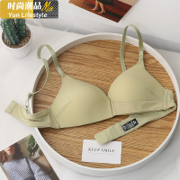 YUNWUXIN内衣女无钢圈薄款小胸女高中生夏季超薄款大胸显小文胸胸罩