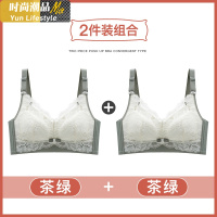 YUNWUXIN内衣女大胸显小薄款无钢圈加厚上托女蕾丝乳胶文胸罩调整型胸罩