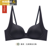YUNWUXIN新款舒适内衣女美背文胸聚拢小胸性感夏季薄款透气无钢圈胸罩胸罩