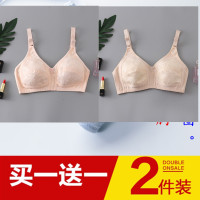 YUNWUXIN罩杯超薄棉无钢圈文胸中年妈妈无海绵内衣女大码薄款蕾丝胸罩胸罩