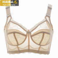YUNWUXIN调整型文胸薄款大胸显小内衣女小胸聚拢无钢圈大码胖mm胸罩防下垂胸罩