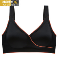 YUNWUXIN莫代尔内衣女乳胶无钢圈小胸聚拢收副乳防下垂少女美背文胸罩胸罩