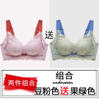 YUNWUXIN柔软内衣女士小胸聚拢无钢圈性感文胸舒适调整型胸罩透气乳胶奶罩胸罩