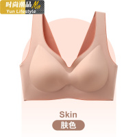 YUNWUXIN居家内衣小胸聚拢无钢圈收副乳胸罩泰国乳胶运动瑜伽美背文胸胸罩
