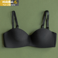 YUNWUXIN靴下物可拆卸细肩带内衣无钢圈法式美背薄款夏季防滑运动文胸胸罩
