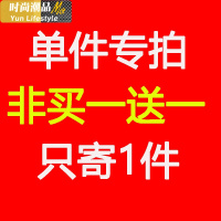 YUNWUXIN欧阳娜娜同款无尺码运动乳胶内衣女文胸罩无钢圈性感薇娅推荐胸罩