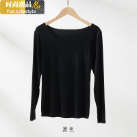 YUNWUXIN莫代尔打底内衣女薄款内搭肉肤色低领打底衫秋衣保暖上衣秋冬胸罩