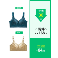 YUNWUXIN内衣女薄款大胸显小聚拢收副乳防下垂罩杯无钢圈缩胸大码文胸罩胸罩