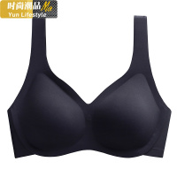 YUNWUXIN内衣女小胸罩聚拢上托调整型文胸无钢圈收副乳防下垂运动乳胶胸罩