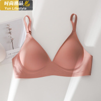 YUNWUXIN新款黑科技果冻条软支撑无钢圈一片式舒适内衣女大显小胸文胸胸罩