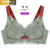YUNWUXIN珍缇莎新乳胶大胸显小薄款内衣女收副乳聚拢大码胖mm无钢圈文胸夏胸罩