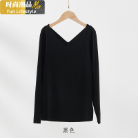 YUNWUXIN莫代尔秋衣女薄款低领肉色隐形内穿贴身打底衫内衣保暖上衣冬胸罩